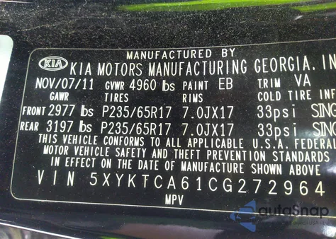 2012 Kia Sorento Lx из США, поврежденный, VIN 5XYKTCA61CG272964